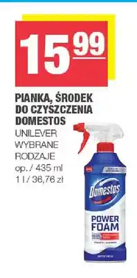 Spar Pianka do czyszczenia Domestos oferta