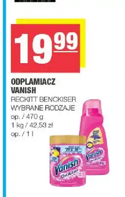 Spar Odplamiacz Vanish oferta