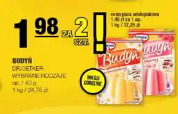 Spar Budyń malinowy Dr. Oetker oferta