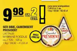 Spar Ser Brie President oferta
