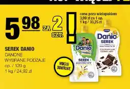 Spar Serek Danio z kawałkami czekolady oferta