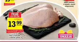 Gram Market Pierś z kurcząt z kością i skórą oferta