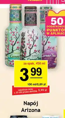 Gram Market Napój Arizona oferta