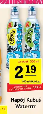 Gram Market Napój Kubuś Waterrrr oferta