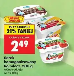 Biedronka Serek homogenizowany Rolmlecz, 200 g oferta