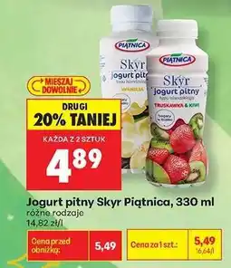 Biedronka Jogurt pitny Skyr Piątnica, 330 ml oferta