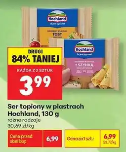 Biedronka Ser topiony w plastrach Hochland , 130 g oferta