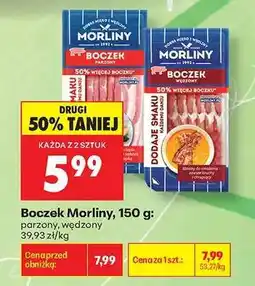 Biedronka Boczek Morliny, 150 g oferta