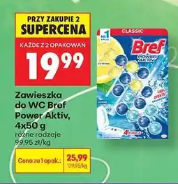 Biedronka Zawieszka do WC Bref Power Aktiv, 4x50 g oferta