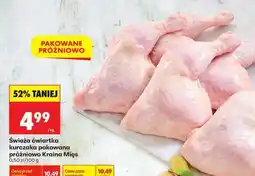 Biedronka Świeża ćwiartka kurczaka pakowana próżniowo Kraina Mięs oferta