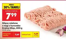 Biedronka Mięso mielone z nogi z kurczaka Kraina Mięs , 400 g oferta