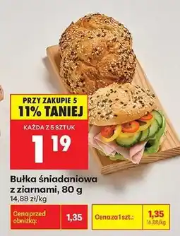 Biedronka bułka sniadaniowa z ziarnami , 80 g oferta