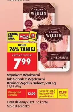 Biedronka Szynka z Wędzarni lub Schab z Wędzarni Kraina Wędlin Select 200 g oferta