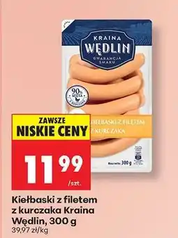 Biedronka Kiełbaski z filetem z kurczaka Kraina Wędlin, 300 g oferta
