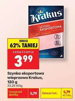Biedronka Szynka eksportowa wieprzowa Krakus, 120 g oferta