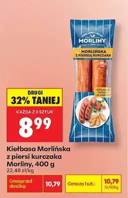 Biedronka Kiełbasa Morliňska z piersi kurczaka Morliny 400 g oferta
