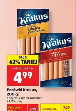 Biedronka Parówki Krakus, 200 g oferta