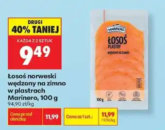 Biedronka Łosoś norweski wędzony na zimno w plastrach Marinero , 100 g oferta