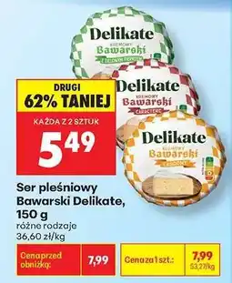 Biedronka Ser pleśniowy Bawarski Delikate 150 g oferta