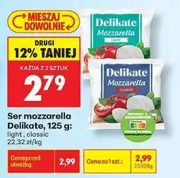 Biedronka Ser Mozzarella Delikate 125 g oferta