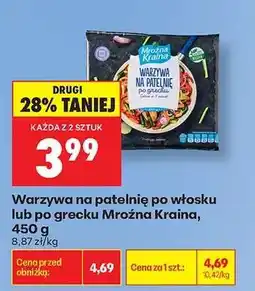 Biedronka Warzywa na patelnię po włosku lub po grecku Mroźna Kraina 450 g oferta