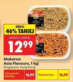 Biedronka Makaron Asia Flavours, 1 kg: Singapore, Hong Kong oferta