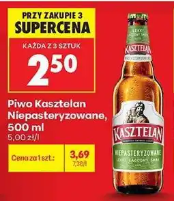 Biedronka PIWO KASZTELAN NIEPASTERYZOWANE 500 ML oferta