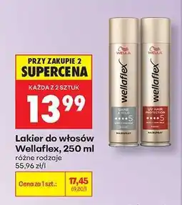 Biedronka Lakier do włosów Wellaflex, 250 ml oferta