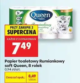 Biedronka Papier toaletowy Rumiankowy soft Queen, 8 rolek oferta