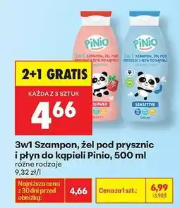 Biedronka 3w1 Szampon żel pod prysznic i płyn do kąpieli Pinio 500 ml oferta