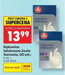Biedronka Rękawice lateksowe Zosia Samosia , 50 szt oferta