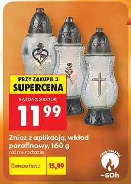 Biedronka Znicz z aplikacją, wkład parafinowy, 160 g oferta