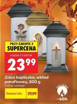 Biedronka Znicz kapliczka, wkład parafinowy, 200 g oferta