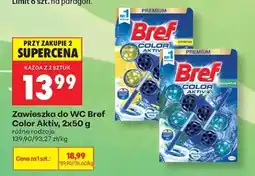 Biedronka Zawieszka do WC Bref Color Aktiv 2x50 g oferta