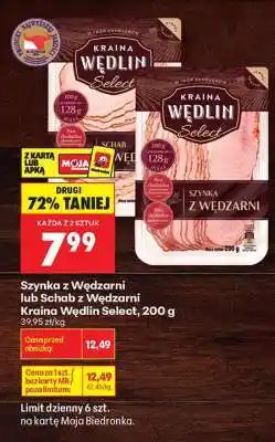 Biedronka Szynka z Wędzarni lub Schab z Wędzarni Kraina Wędlin Select 200 g oferta