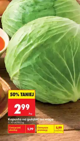 Biedronka Kapusta na gołąbki na wagę oferta