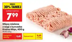 Biedronka Mięso mielone z nogi z kurczaka Kraina Mięs oferta