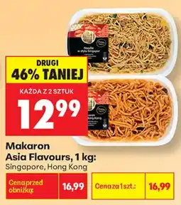 Biedronka Makaron Asia Flavours oferta