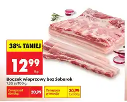 Biedronka Boczek wieprzowy bez żeberek oferta