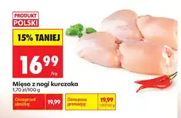 Biedronka Mięso z nogi kurczaka oferta