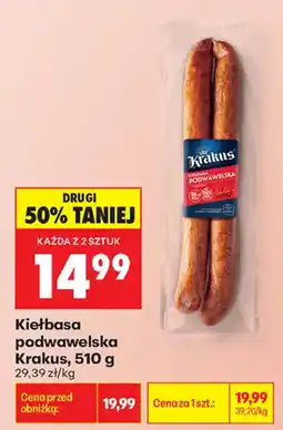 Biedronka Kiełbasa podwawelska Krakus oferta