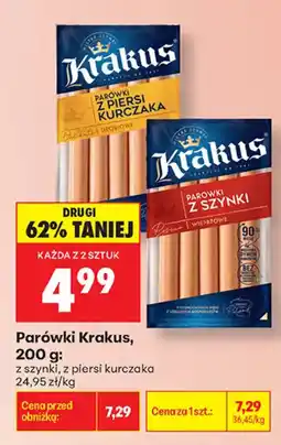 Biedronka Parówki Krakus oferta