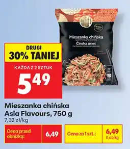 Biedronka Mieszanka chińska Asia Flavours oferta