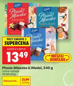 Biedronka Ptasie Mleczko E.Wedel oferta