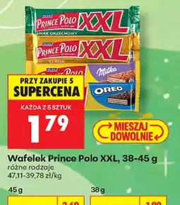 Biedronka Wafelek Prince Polo XXL oferta