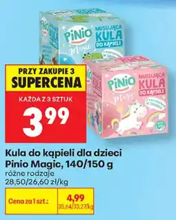 Biedronka Kula do kąpieli dla dzieci Pinio Magic oferta