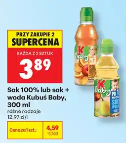 Biedronka Sok 100% lub sok + woda Kubuś Baby oferta