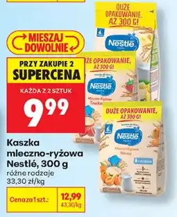 Biedronka Kaszka mleczno-ryżowa Nestlé oferta