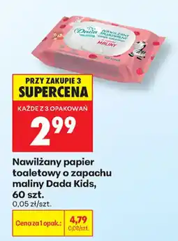Biedronka Nawilżany papier toaletowy o zapachu maliny Dada Kids oferta