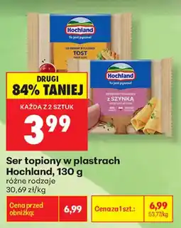 Biedronka Ser topiony w plastrach Hochland oferta